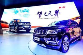 北京,北京汽車,奔馳,北汽制造,理念