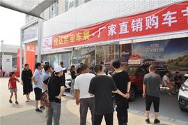 起亞,東風,智跑