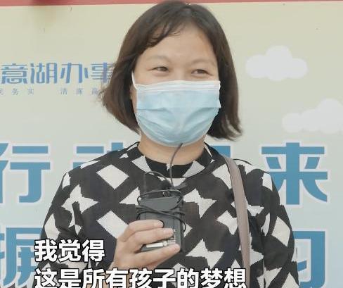 大眾,理念
