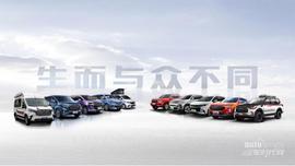 北京,奔馳,標致,一汽