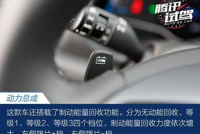 現代,北京,別克,朗逸,發現