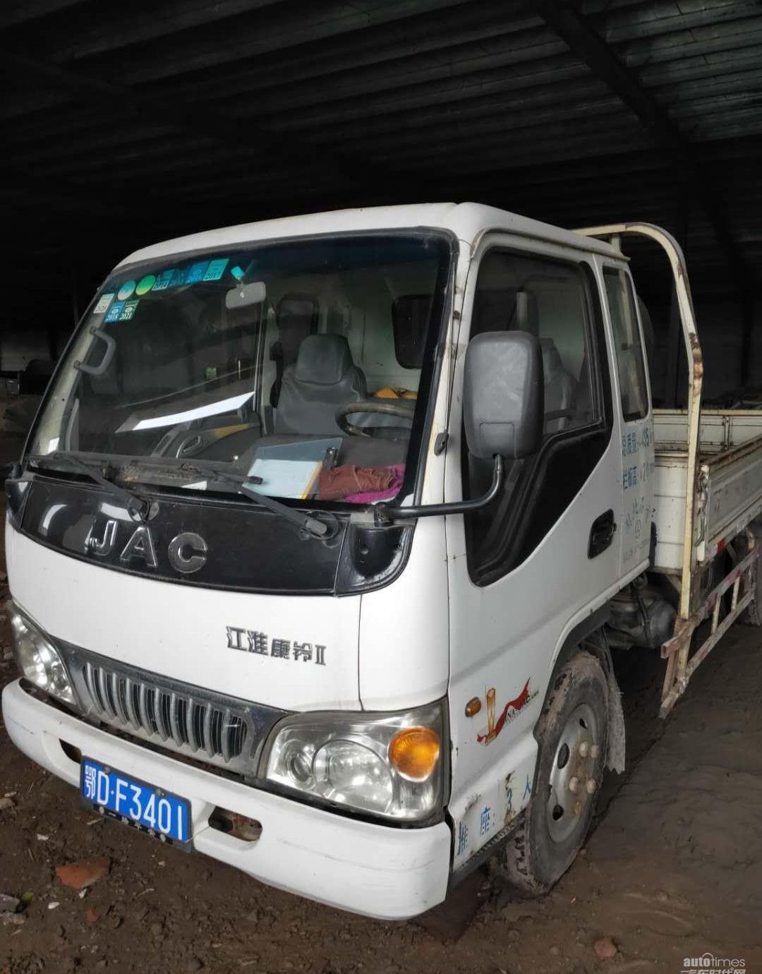 江淮,駿鈴V6,福田,駿鈴V8
