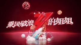 比亞迪,比亞迪e2,理念,發現,奔馳