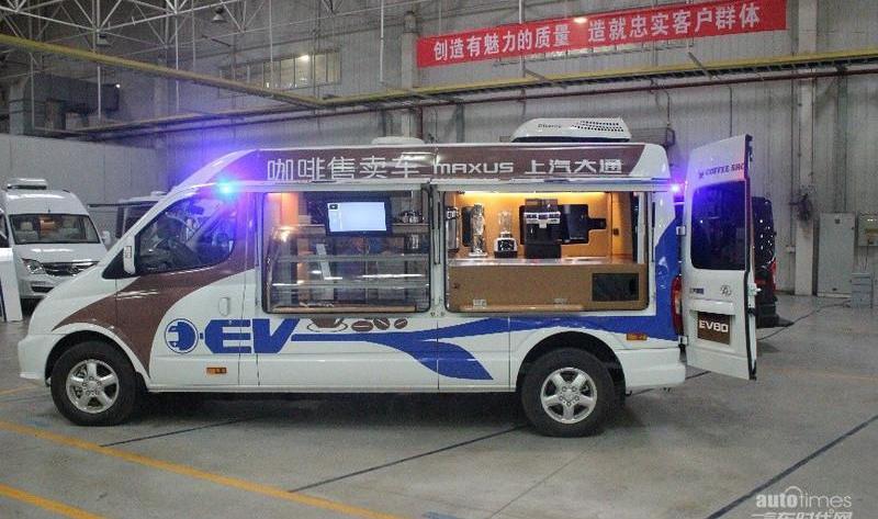 北京,漢