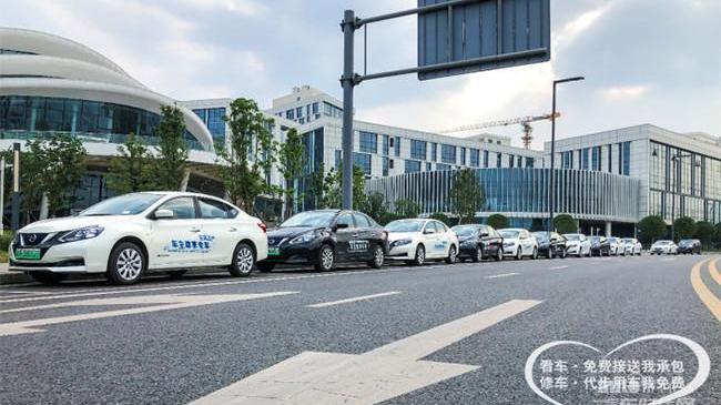 日產,東風,軒逸,理念