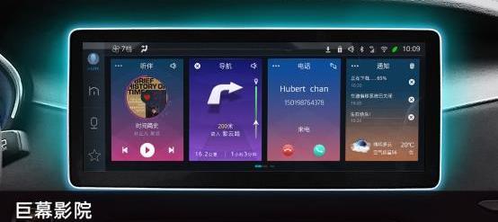 大眾,江淮,遠程