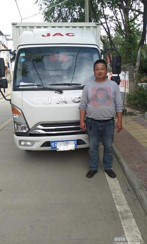 江淮,駿鈴V6