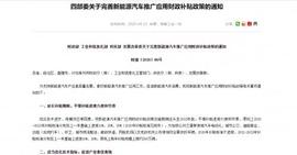 奇瑞,奇瑞新能源,艾瑞澤e,小螞蟻,理念