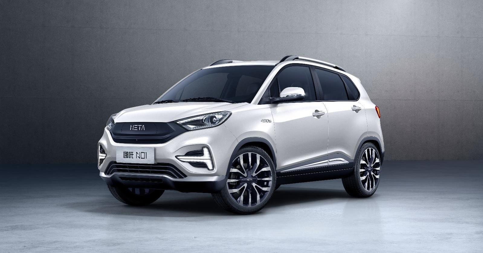 哪吒汽車,遠程