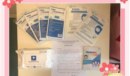 比亞迪,日產