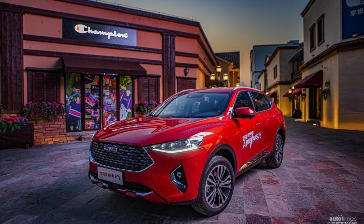 長城,歐拉,哈弗,理念,曼