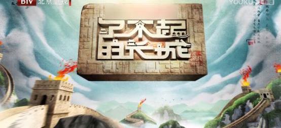 哈弗,長城,現代,理念,遠程