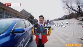 哈弗,長城,現代,理念,遠程