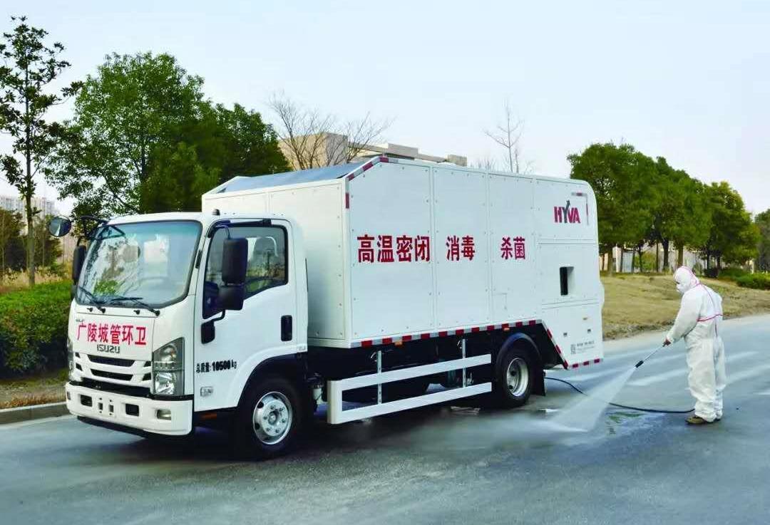 五十鈴,慶鈴五十鈴