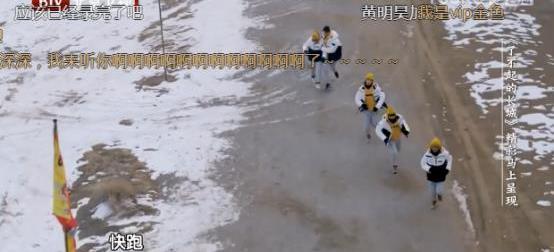 哈弗,長城