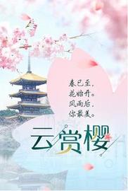 哈弗,漢