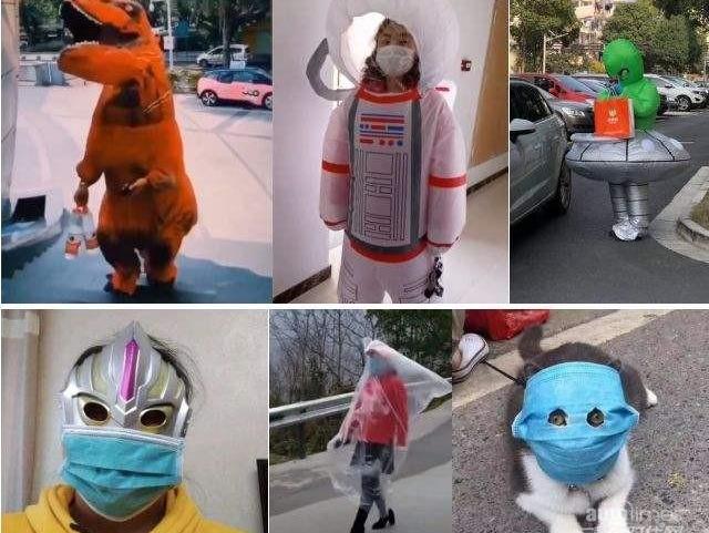 長安,曼
