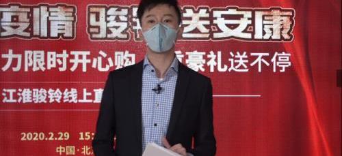 江淮,駿鈴V6,漢,奔馳,勇士