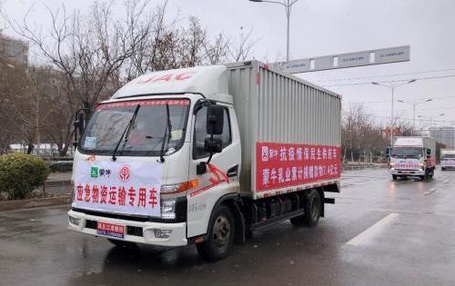 江淮,理念,小螞蟻,漢