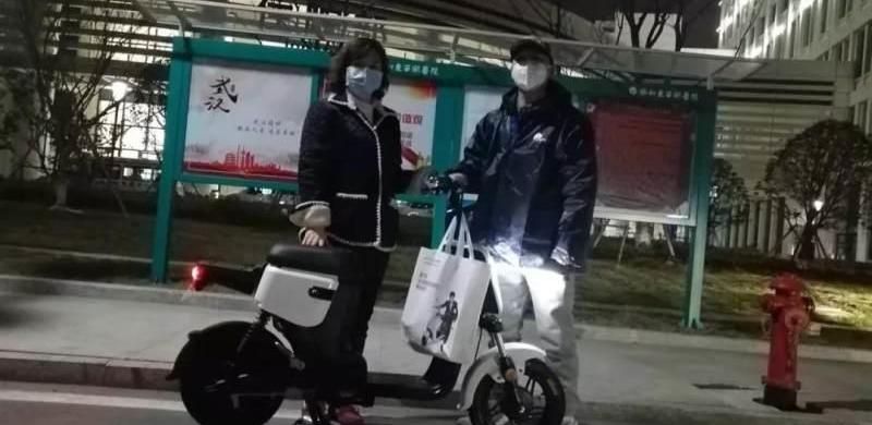 漢