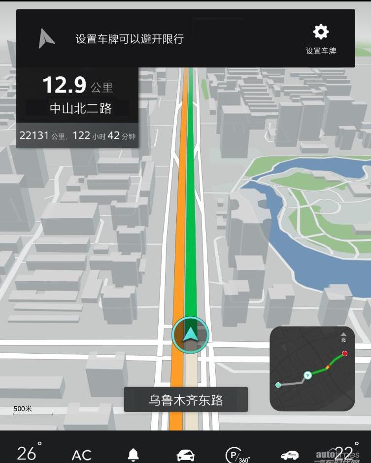 斑馬,遠程