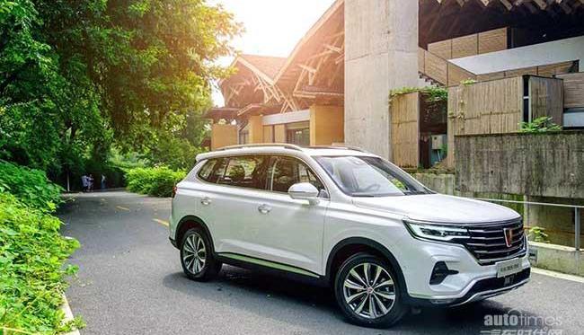 榮威,榮威RX5,榮威Ei5,榮威RX5 MAX,榮威i5