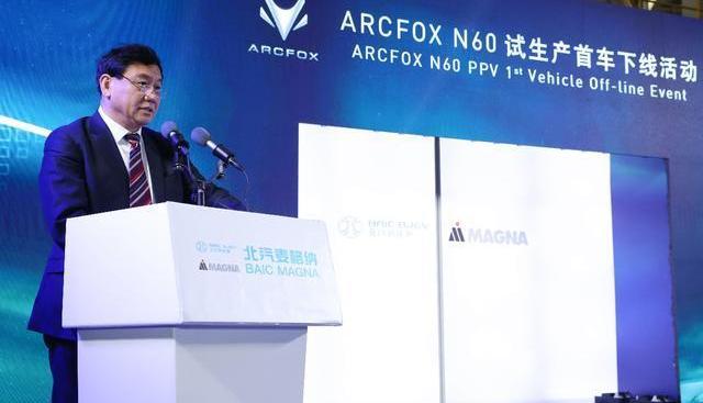 理念,大眾,DS,特斯拉