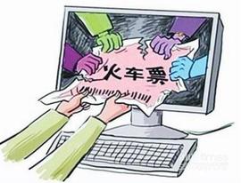 優越