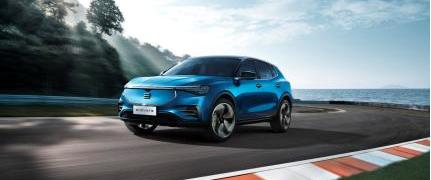 天際汽車,天際ME7