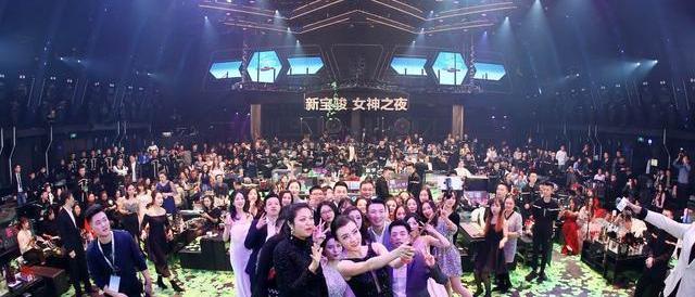 寶駿,現代,遠程