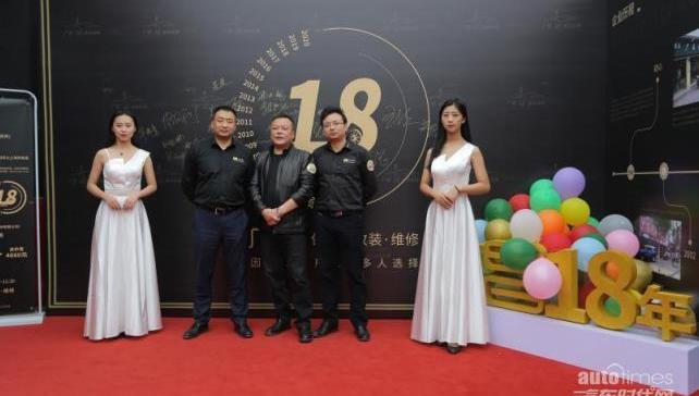 保時捷,理念