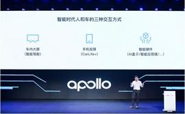 奧迪,奔馳,寶馬,捷豹,炮
