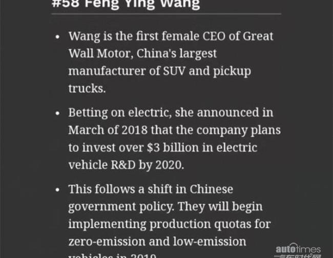 長城,理念,哈弗,歐拉,現代