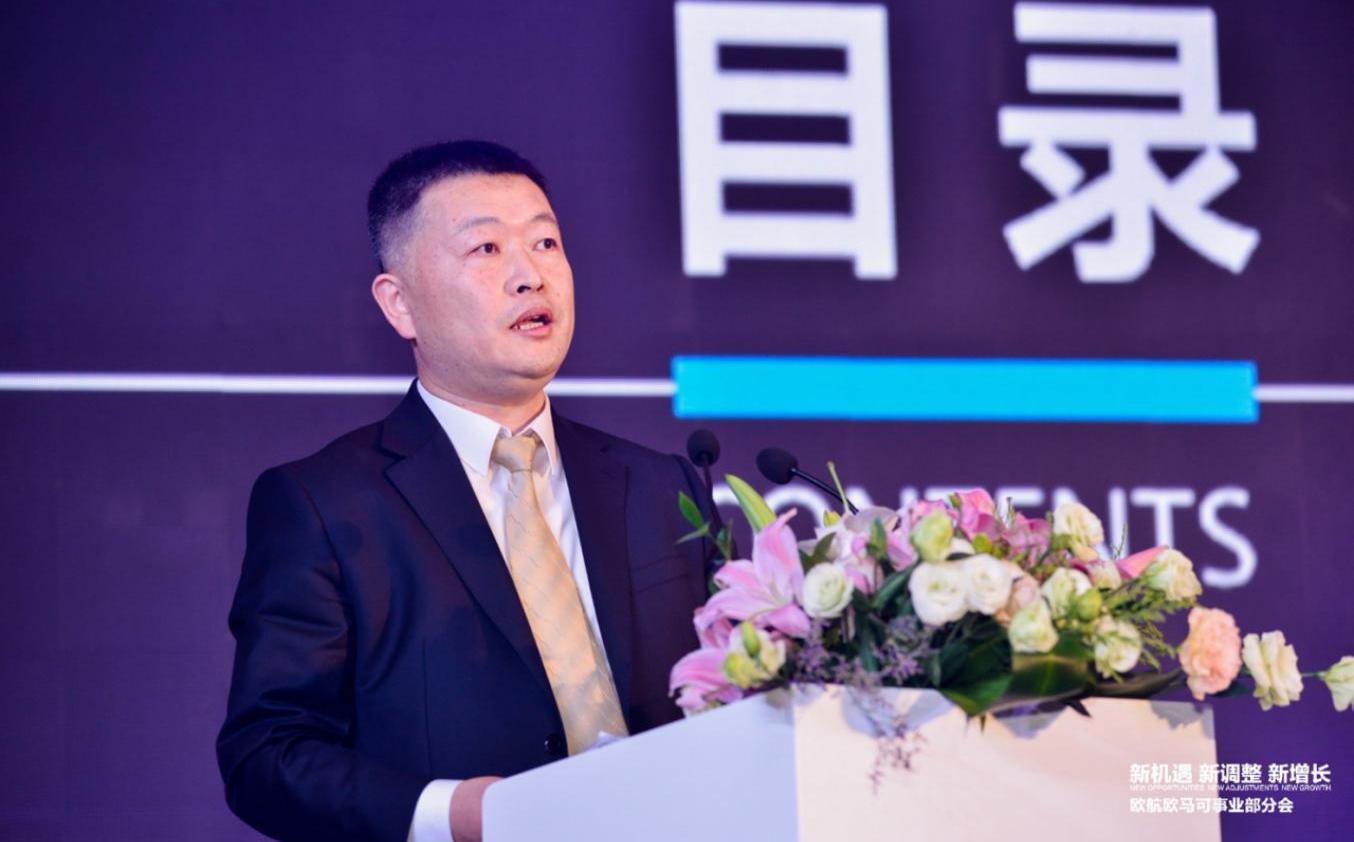 福田,北京,歐馬可S1,凱歌,理念