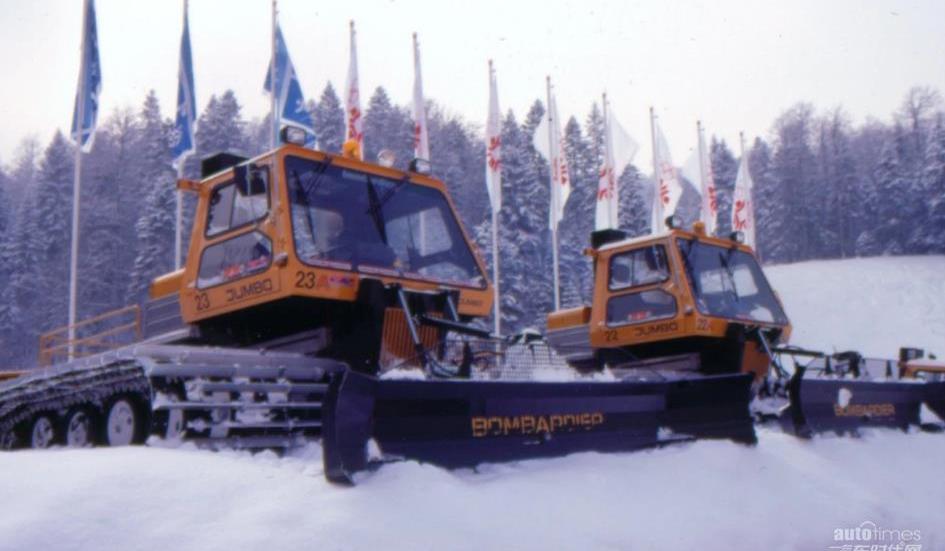Alpine,世紀