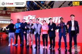 奕炫,東風風神,東風,理念,漢