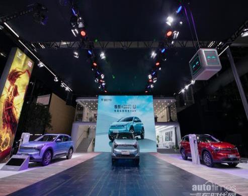 哪吒汽車,DS,長安,哪吒U,一汽