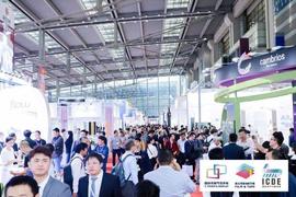 北京,賓利,途銳