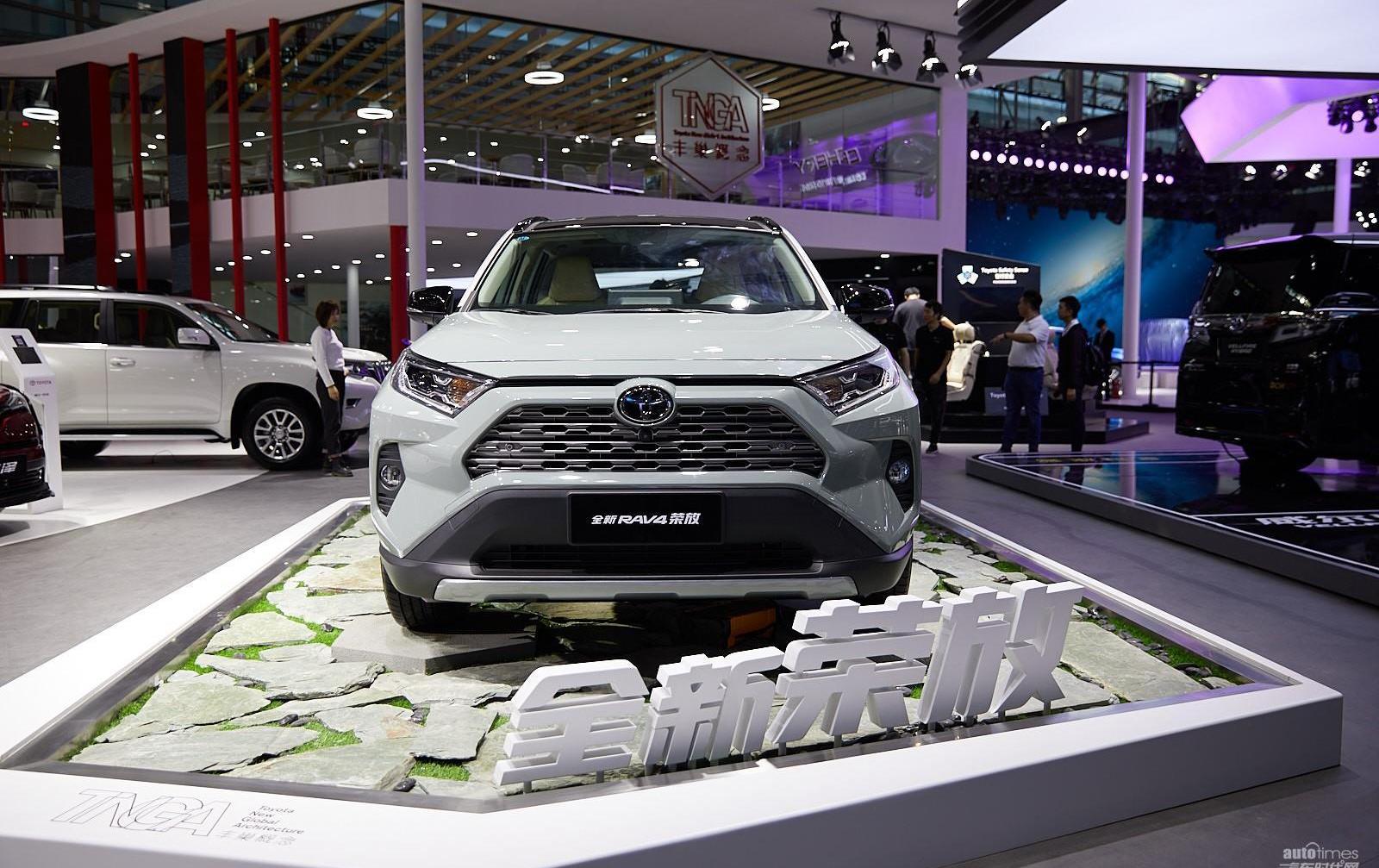 豐田,一汽,卡羅拉,RAV4榮放,理念