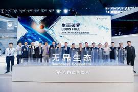 理念,現代