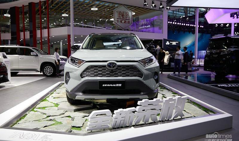 豐田,一汽,卡羅拉,RAV4榮放,理念