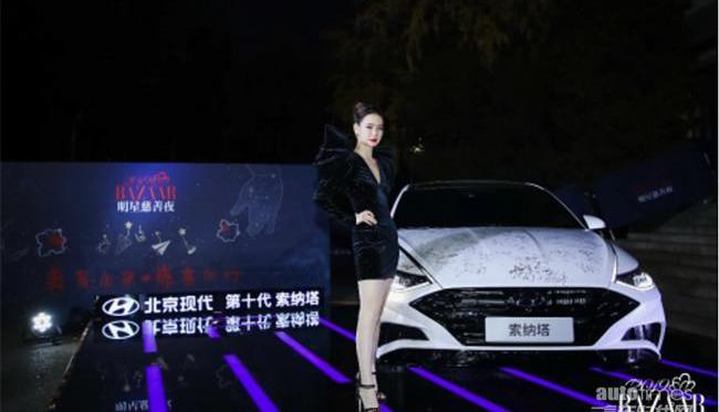 索納塔,理念,現代,北京,發現