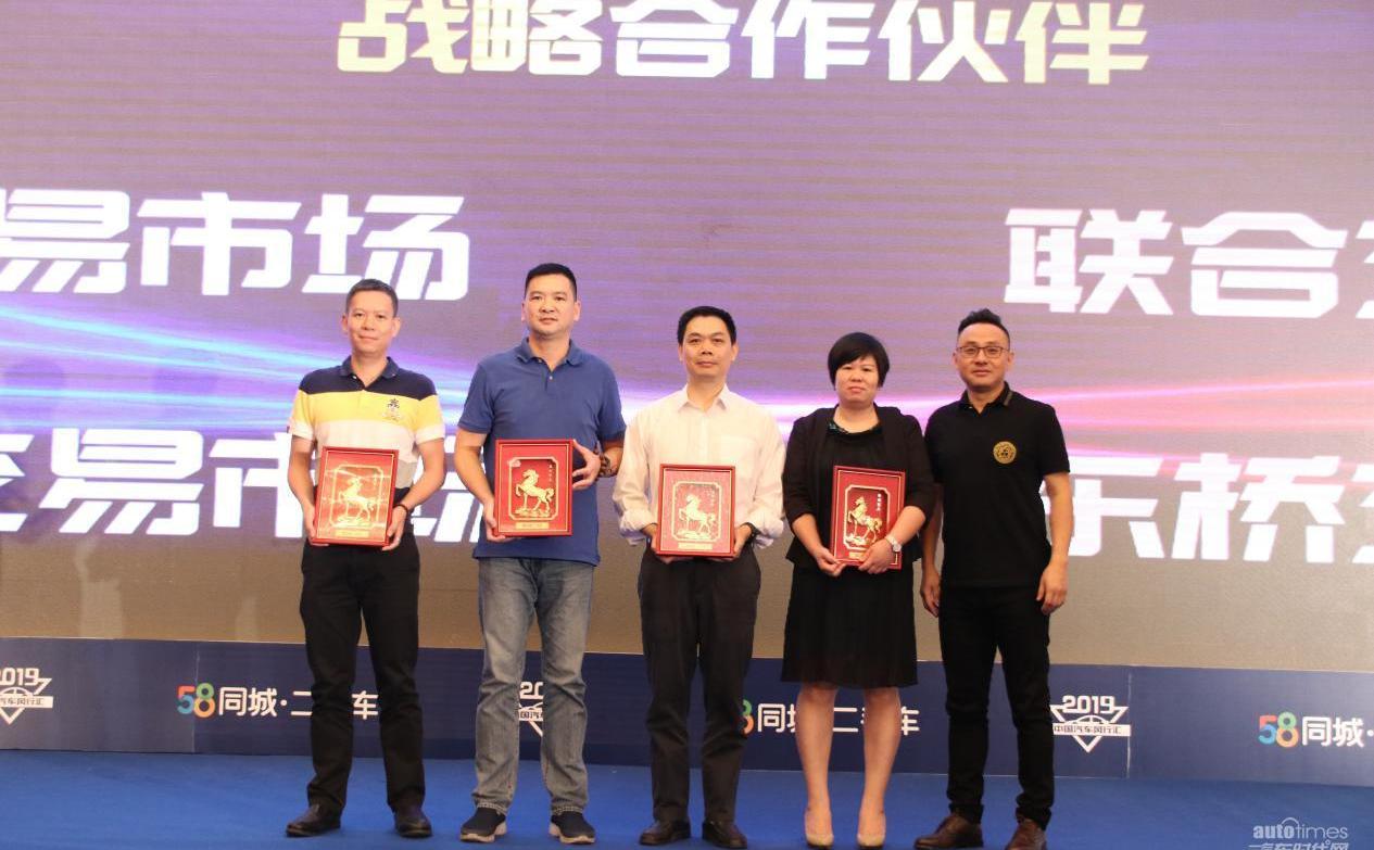 優越,理念
