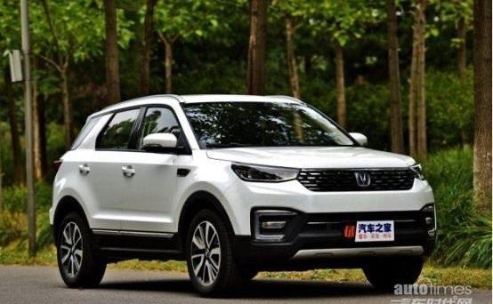 長安,傳祺GS4,北京,北京汽車,發現