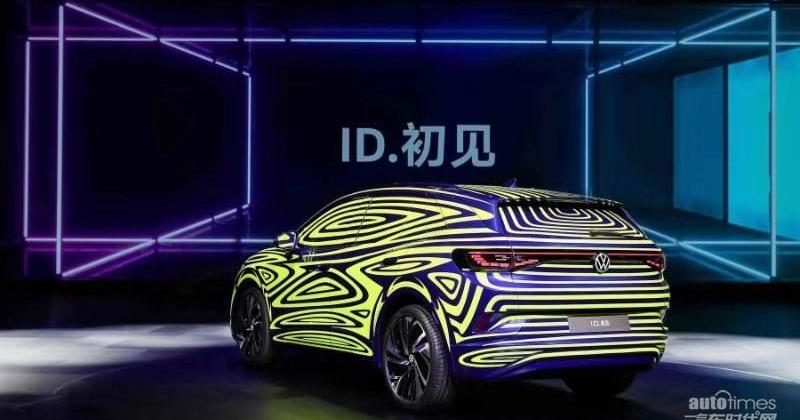 大眾,探影,北京,一汽
