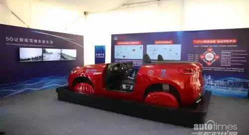 長城,遠程,理念