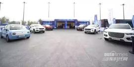 長城,遠程,理念