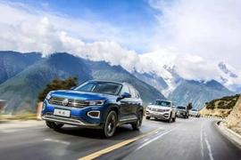 探岳,大眾,一汽