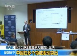 哈弗,開拓者