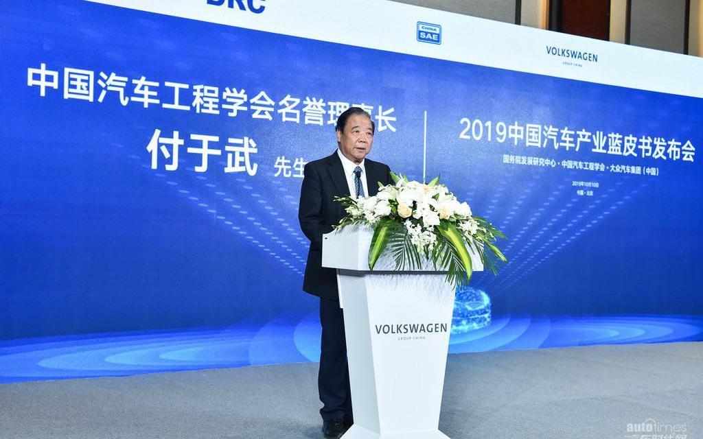 大眾,江淮,一汽